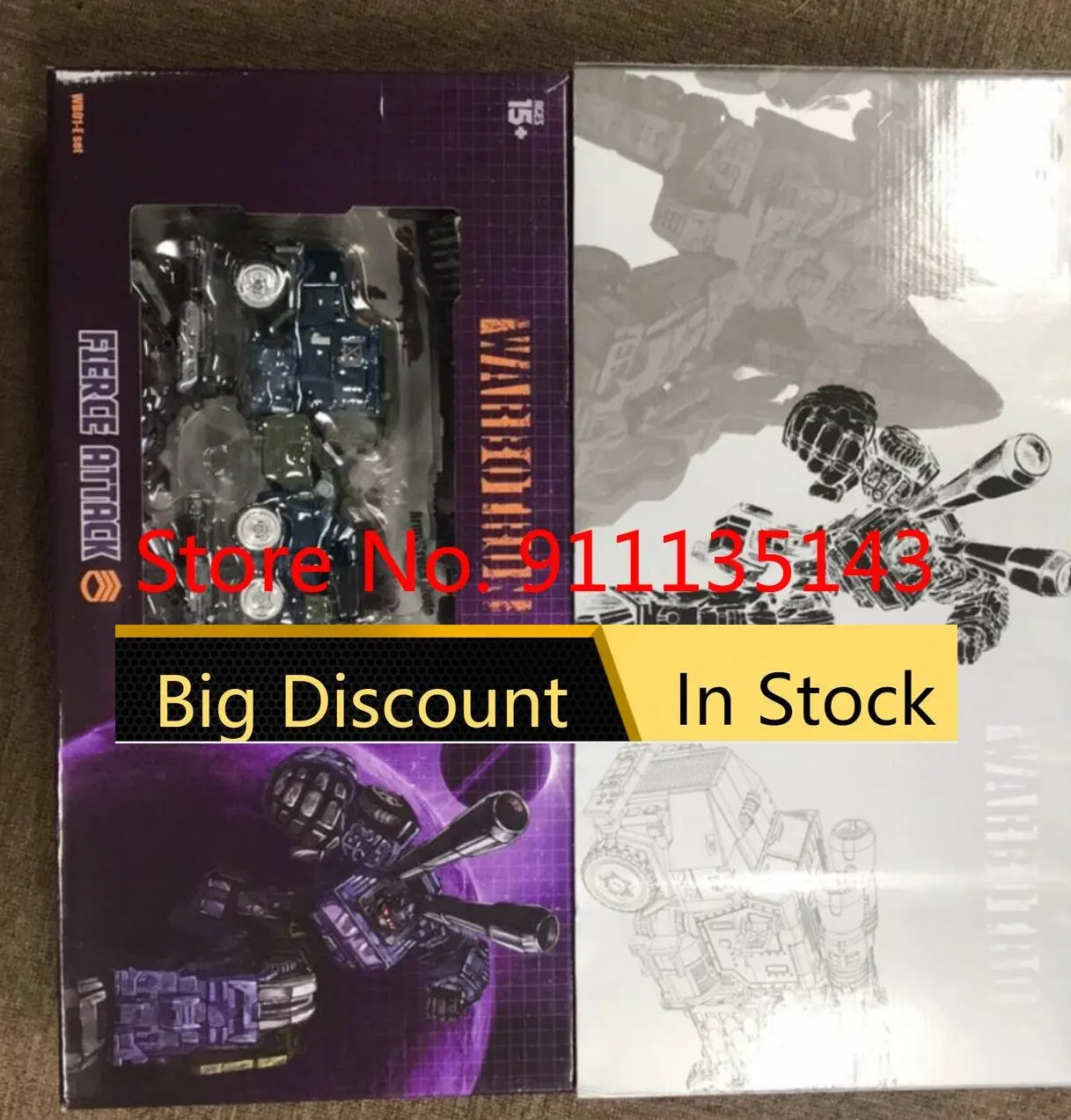 Toy Deformed Model Robot