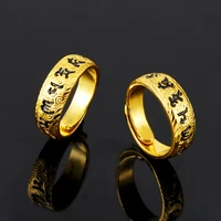 hoyon genuine 18k gold color 8mm six character mantra heart sutra open ring couple gold wrench ring for men wedding jewelry