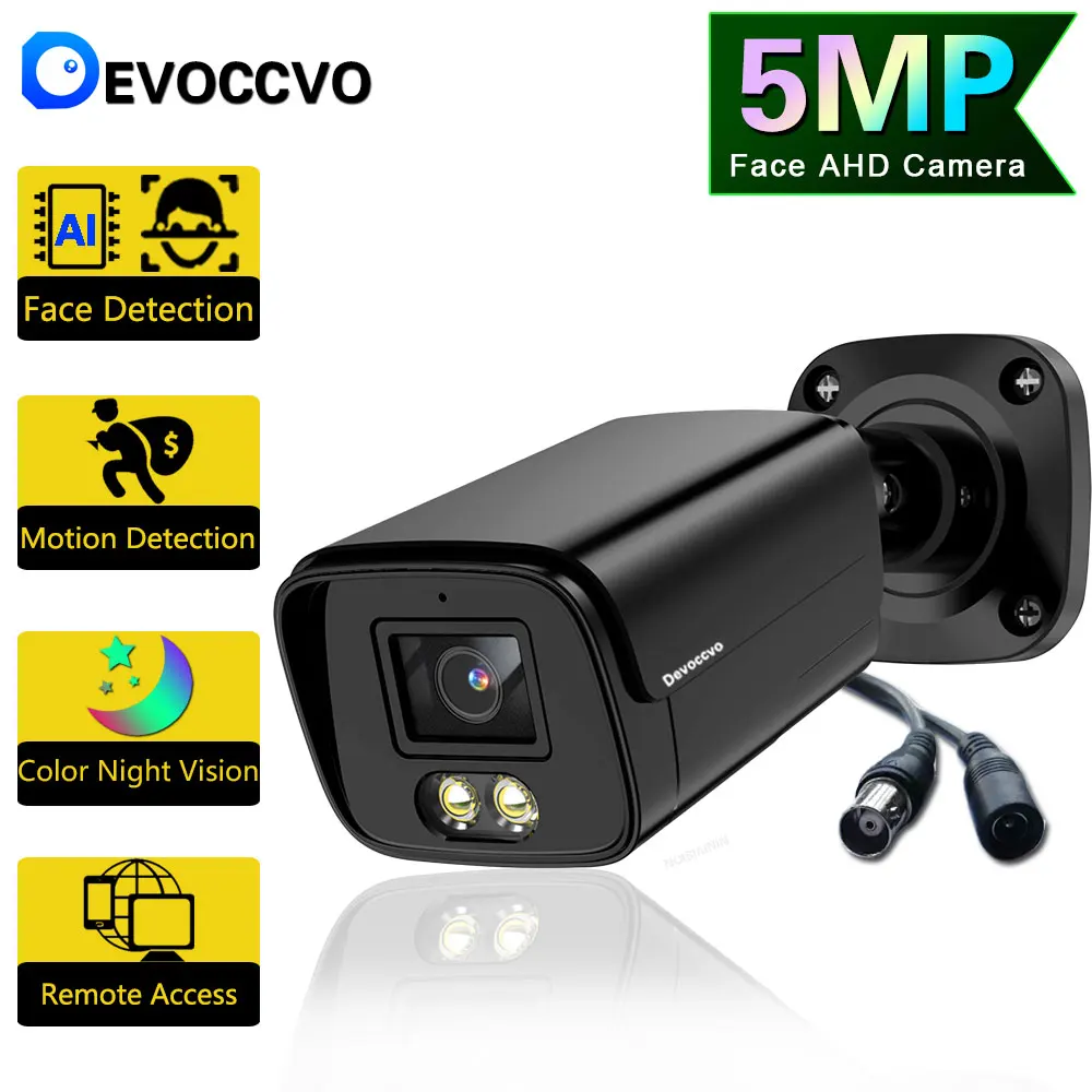 

Ultra HD 5MP AHD IP66 camera Analog High Definition Surveillance Color Camera AHD CCTV Camera Security Outdoor Bullet Cameras