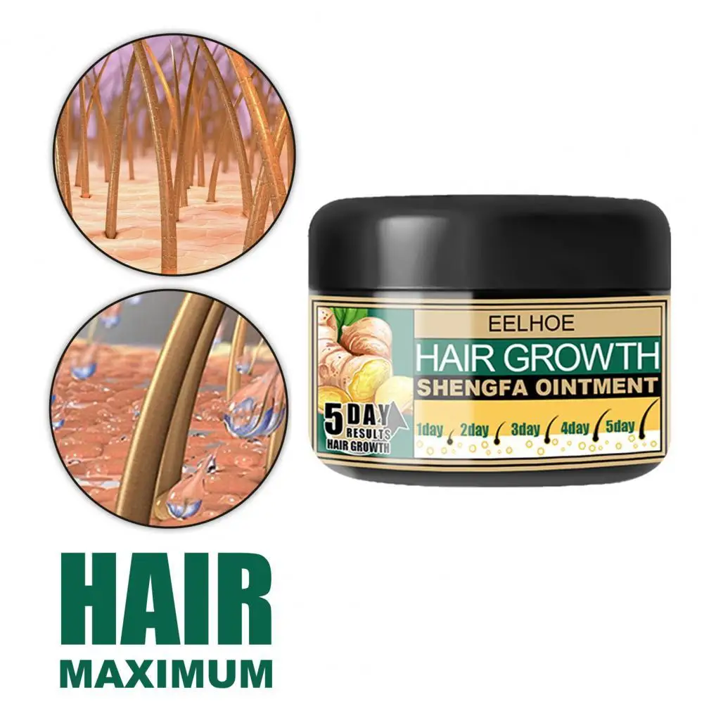 

30g Premium Hair Treatment Cream Nourishing Universal Plant Extracts Ginger Hair Growth Care Ointment