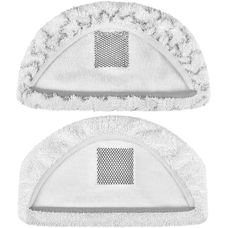 Подушечки для паровой швабры Bissell 2 шт. Powerfresh 1940 1440 1544 1806 2075 серии