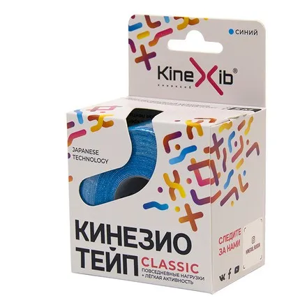 Kinexib Кинезио-тейп Classic синий |