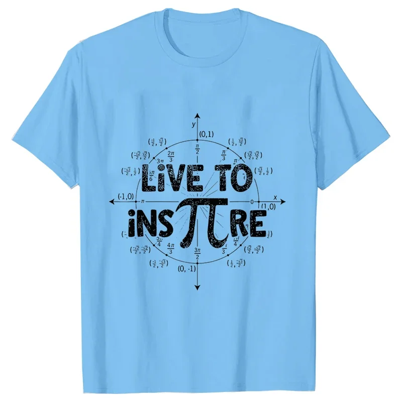 Math Pi Live To Inspire Мужские футболки с принтом Брендовые топы Уличная модная футболка