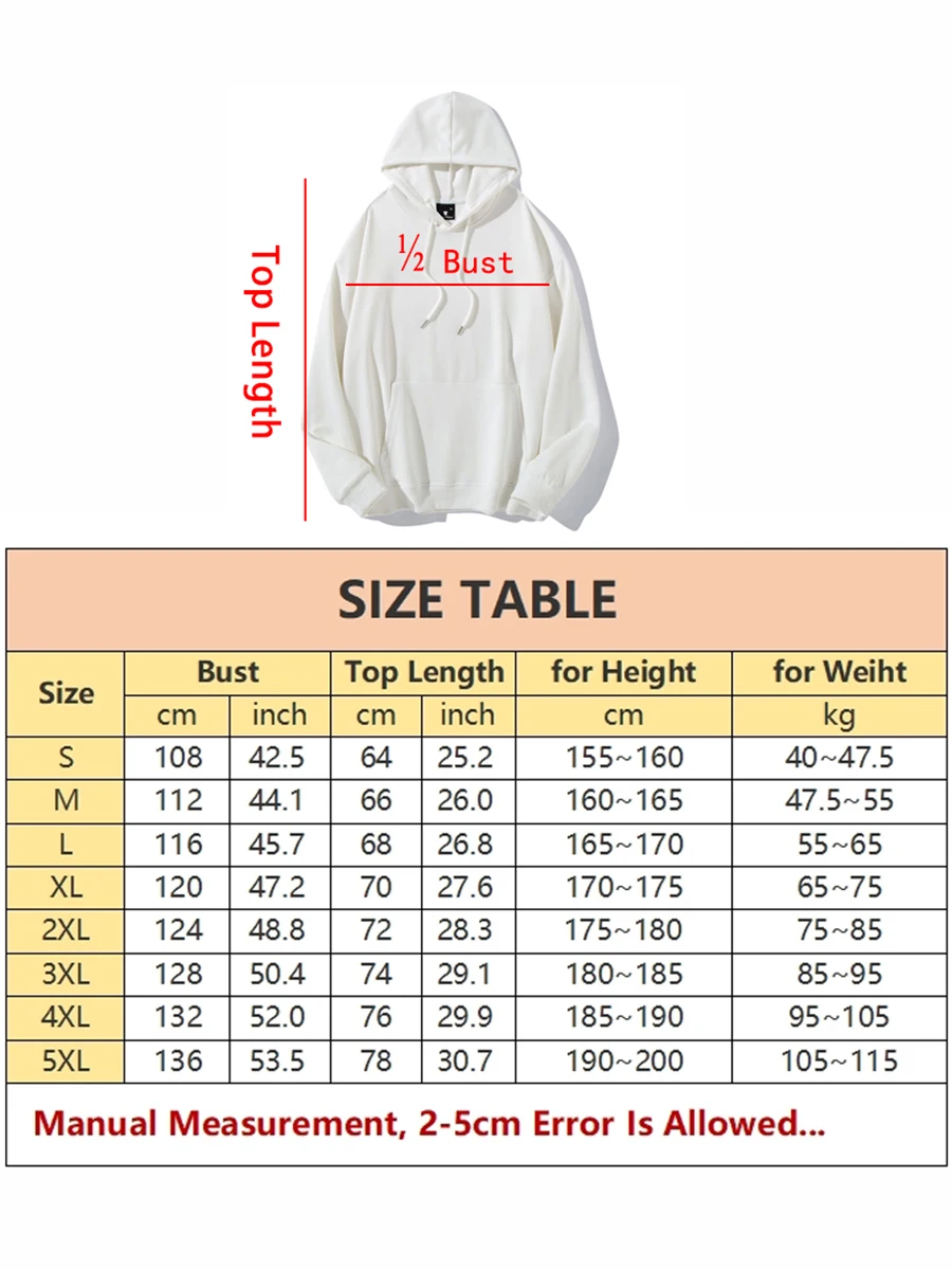 Детская толстовка с капюшоном и надписью на осень/зиму