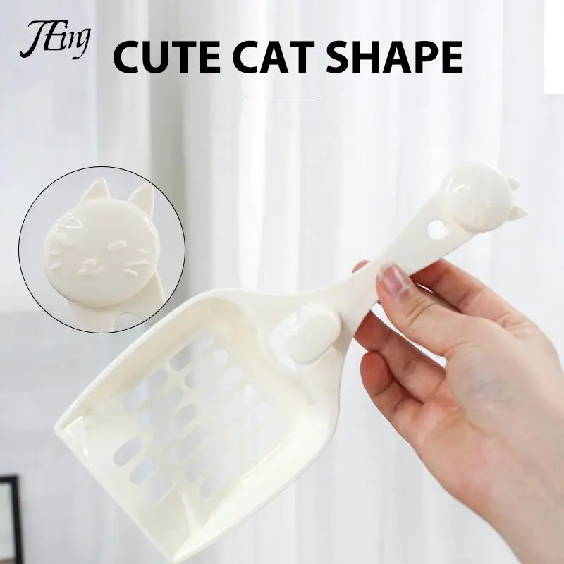 

1 шт., лопатка для кошачьего туалета карамельного цвета с эргономичной ручкой