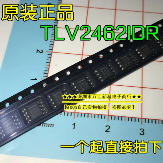 

10 шт. Оригинальный Новый tlv2462ложенный TLV24621DR 2462I 24621 SOP-8