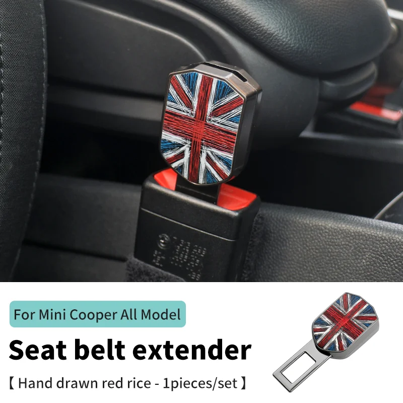 

Автомобильная удлинительная пряжка для BMW Mini Cooper, удлинитель, застежка-вставка, зажим для ремня безопасности, удлинитель, аксессуары для интерьера