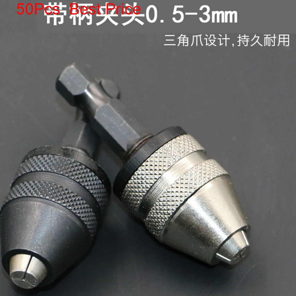 

50Pcs/lot Clamping Range 0.5-3mm Chuck Power Tool Accessories Rod Chuck for Electric Mill and Electric Drill