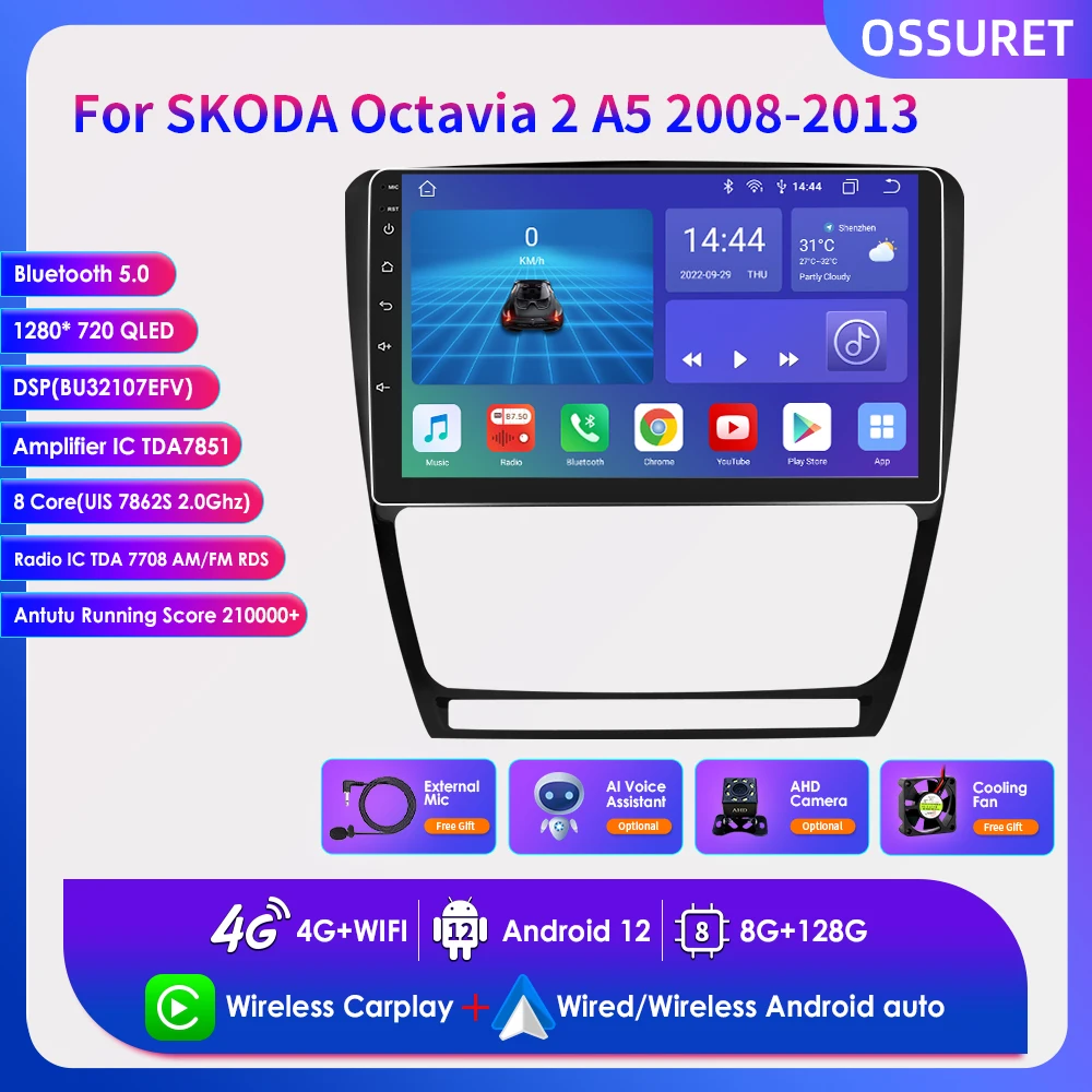 

2 Din Android Car Radio Multimedia Player for Skoda Octavia 2 2008-2013 GPS Navigation Carplay Audio Stereo GPS Navi SWC RDS DSP