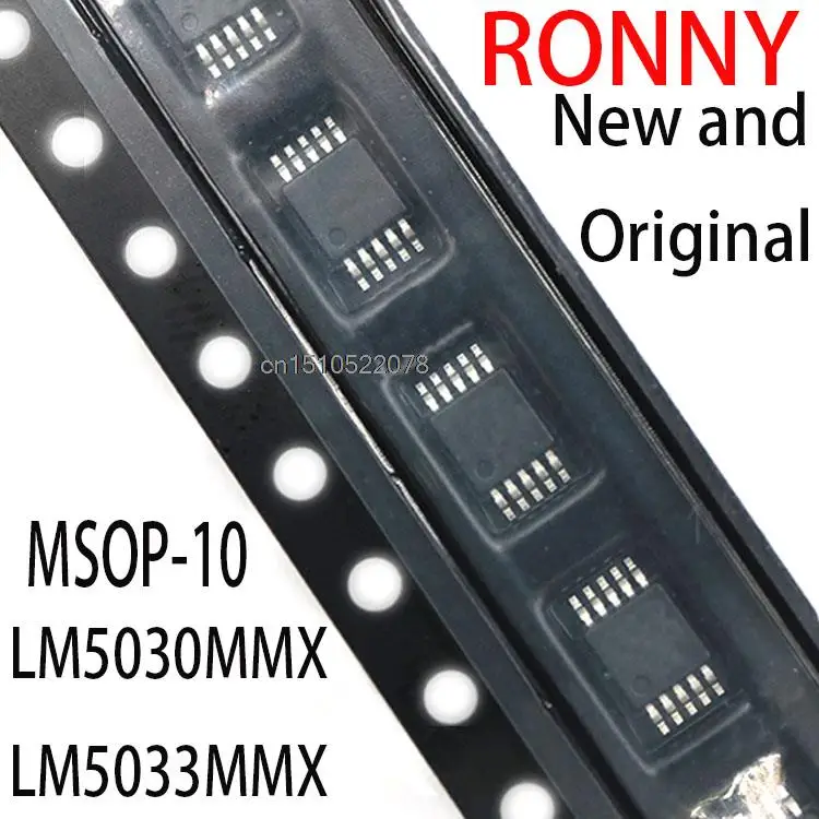 

Новинка, оригинальный LM5030MM LM5030 S73B LM5033MM LM5033 SCVB LM5030MMX LM5033MMX