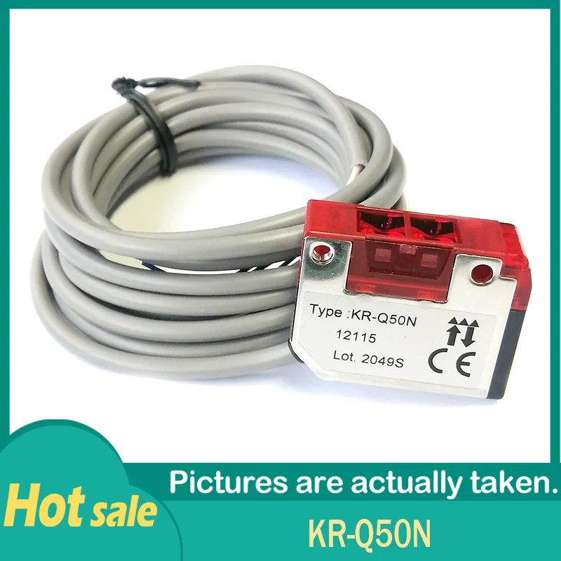 100% Новый оригинальный фотоэлектрический переключатель KR-Q50N KR-Q50P