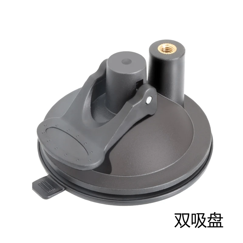 

Replacement Parts for Interactive Toy Ambushing Teasing Catch Toys Accessories Strong Suction Cup for Wand