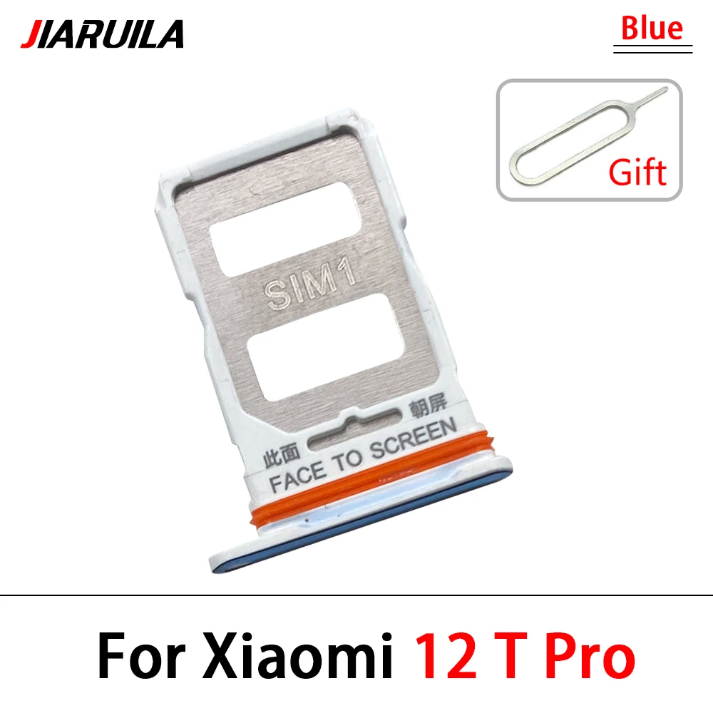 Рисунок 4 - лоток для SIM-карты