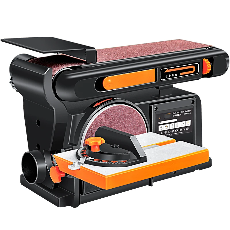 

High-Power Wood Sanding Tools Belt Machine Polishing Machine Sandpaper Machine Sandpaper Machine Electric Woodworking Sander