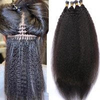 coarse yaki kinky straight human hair i tip microlinks extensions 100 virgin hair for women 300 strand black brown color