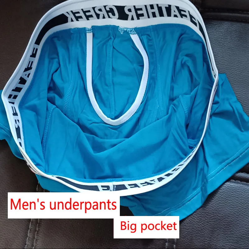 Big Bag Panties Modal Men's Panties Boxers Men's gifts