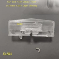 car rear view camera bracket license plate light housing mount for toyota rav4 venza 2013 2019matrix e140 2009 2014