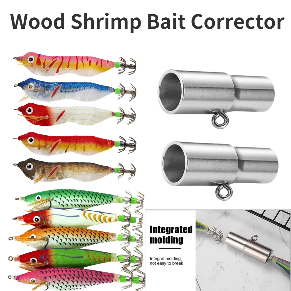 

Squid Hook Corrector Can Recover Octopus Ink Hook Needle Stainless Steel Squid Jigs Luminous Wood Shrimp Bait Squid Jigs Hook