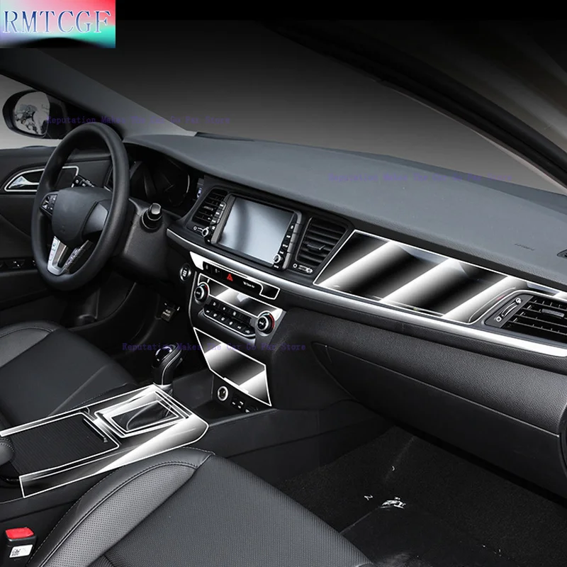 

Защитная пленка для Hyundai Mistra 2017, 2018, 19, 2020