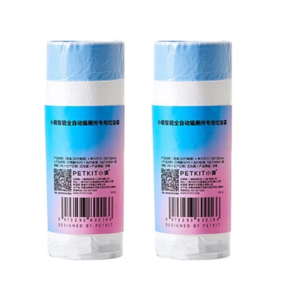 Cleaning Supplies