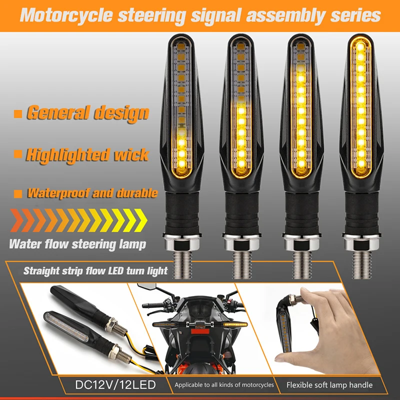 

1 пара, поворотники для мотоцикла, 12 В