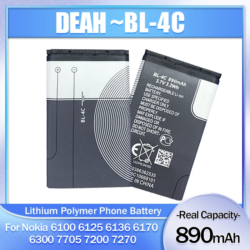 BL-4C BL4C BL 4C 3 7 V 890mAh литиевая аккумуляторная батарея для телефона Nokia 6100 6125 6136 6170 6300