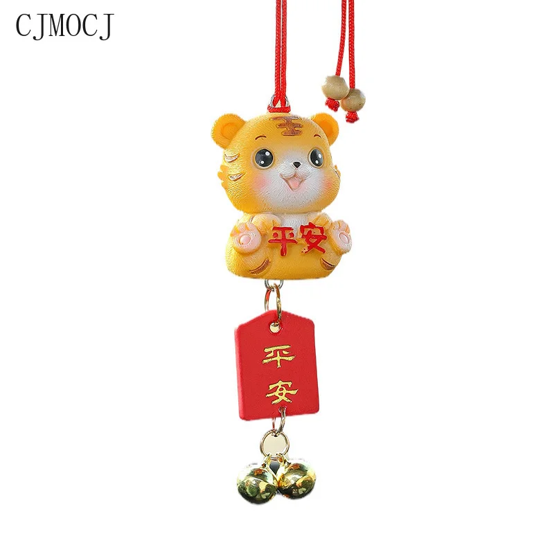 

Car pendant car interior pendant rearview mirror car creative Tiger Pendant decoration
