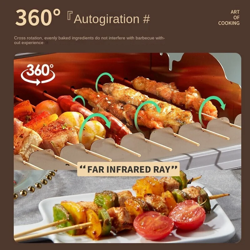 home electric grill automatic rotation grill electromechanical grill multi function kebab machine steak machine 1500w free global shipping