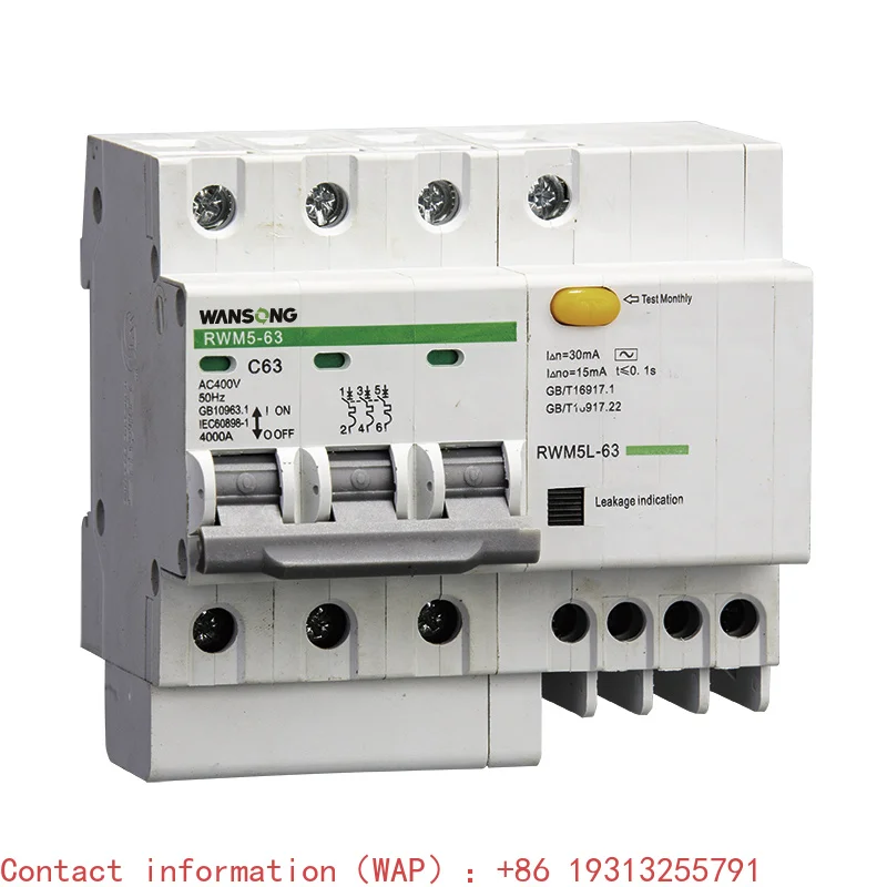 Фото Промышленные автоматические выключатели RCBO RWM5L-63 1P+N 3P+N 4P 400В 6кА с функцией отключения №5