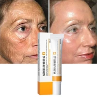 retinol remove wrinkle face cream firming lift anti aging fade fine lines whitening repair cream moisturizer brighten skin care