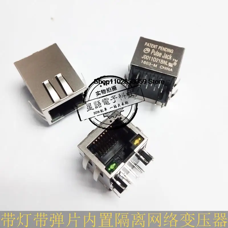 

10 шт. J0011D21BNL RJ45