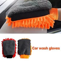 lint free car wash mitt waterproof car wash gloves thick car cleaning mitt wax detailing brush auto care double faced glove