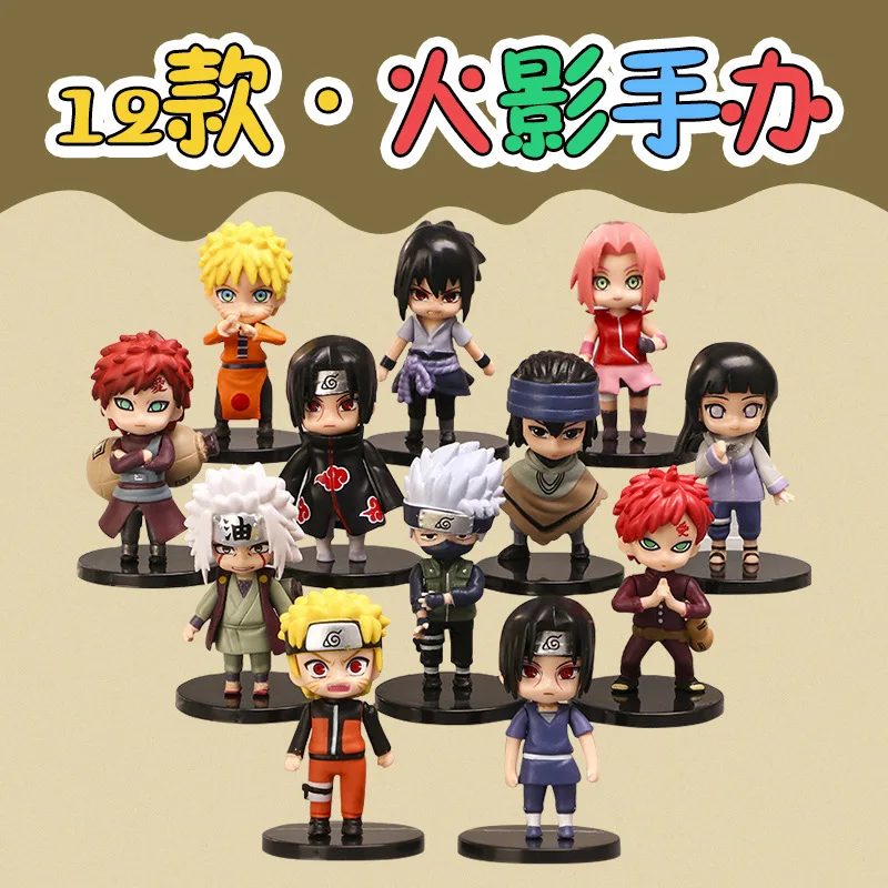 

12Pcs/Set Bandai Naruto Kakashi Sasuke Cartoon Anime Figure With Base Collection Model Ornament Children's Birthday Gifts Toys