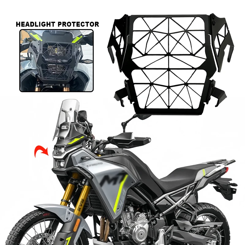 Мотоциклетные алюминиевые решетки для фар защитная крышка CFMOTO 450MT CF450 MT MT450 2024