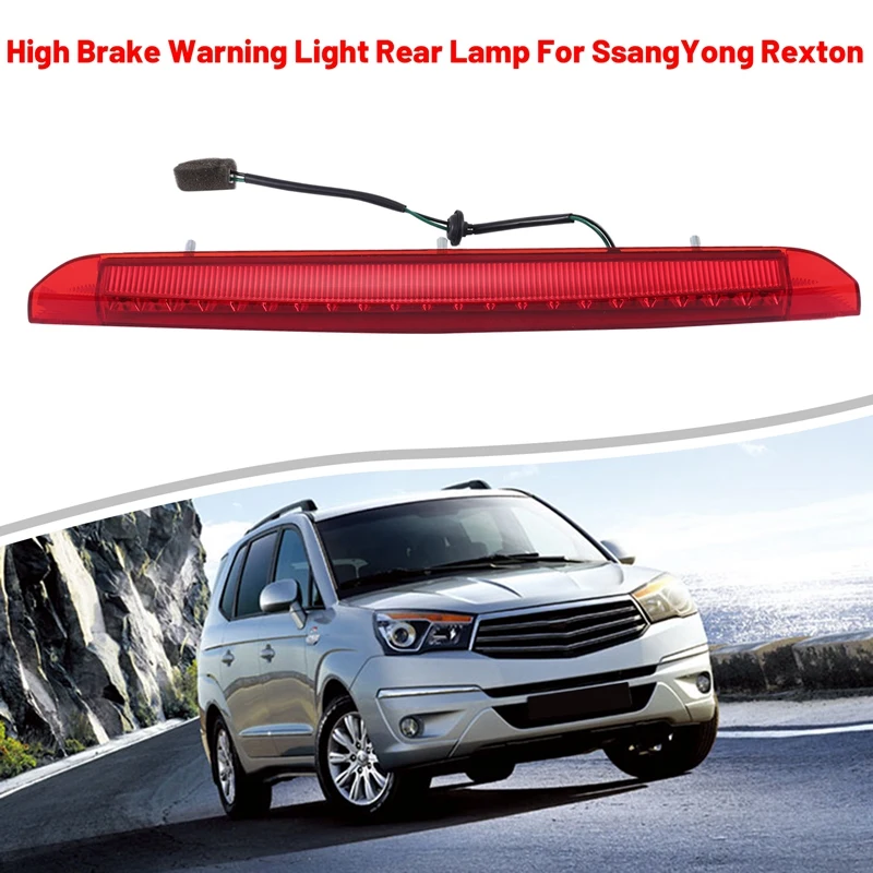 

Фонарь заднего хода для Ssangyong Rexton REXTON