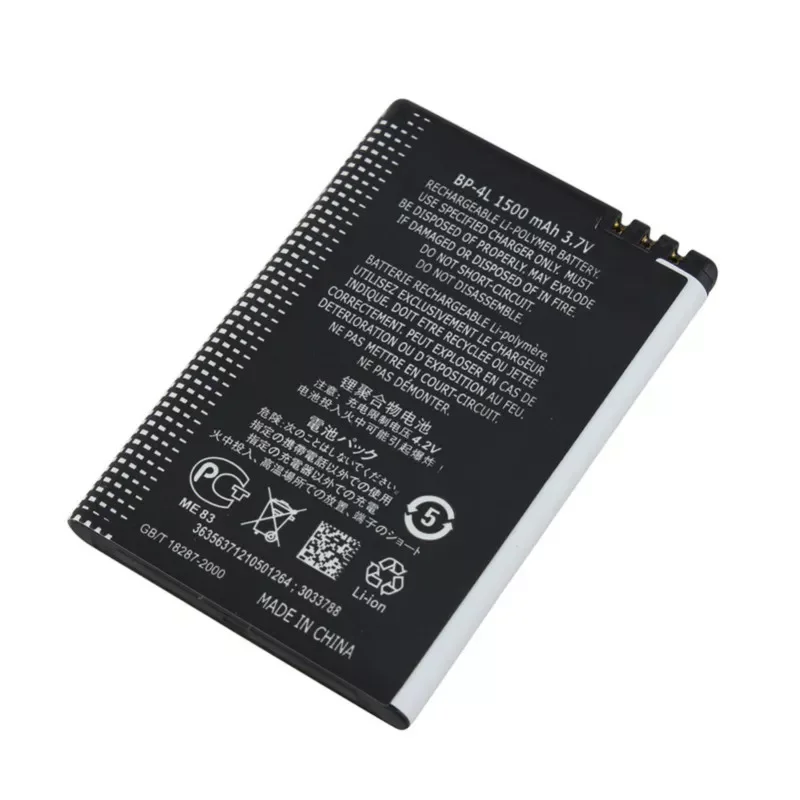 

Аккумулятор для автомобиля Nokia N97 E61i E63 E90 E95 E71 6650F N810 E72 E52 E55