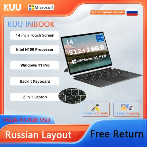 14-дюймовый сенсорный ноутбук 2 в 1, Intel N100 16 ГБ DDR5 512 ГБ SSD Windows 11 Pro Клавиатура с подсветкой Wi-Fi 6 с офисом 365