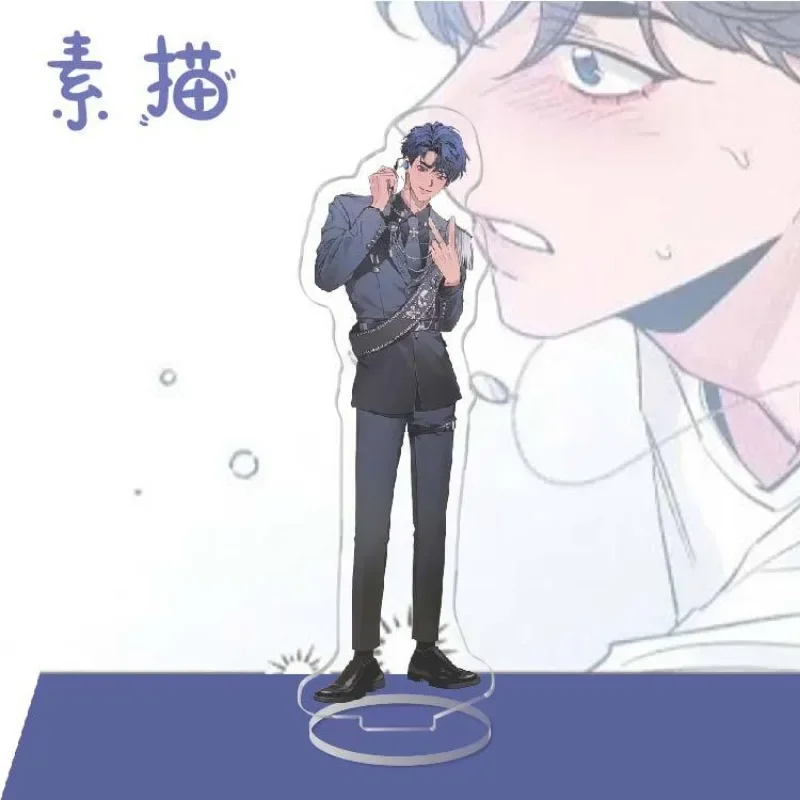 Корейский BL Manhwa Sketch аниме акриловая подставка Lee Joobin Choi Ilkyung настольный дисплей