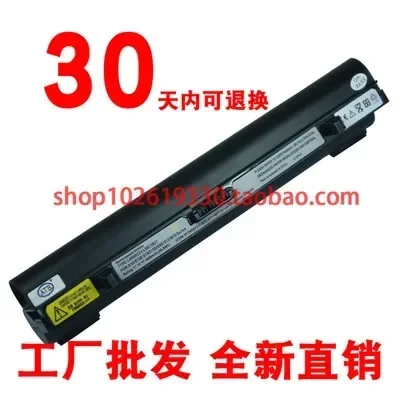 Подходит для Lenovo S9 S10c S10 S12e M9 M10 M12 M08m3b21 Аккумулятор ноутбука