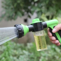 portable garden spray irrigation watering spray gun auto foam lance water gun high pressure nozzle jet car washer sprayer