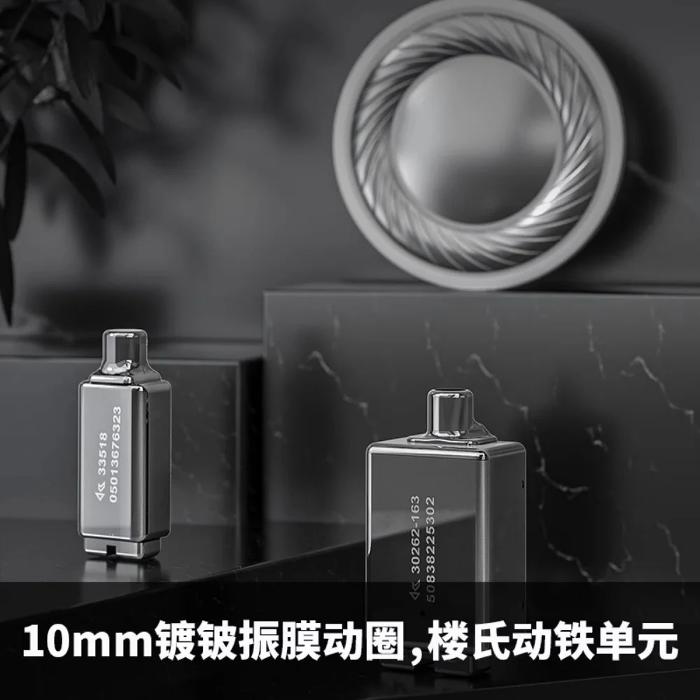 Наушники-вкладыши FiiO FH3 движущиеся железные из алюминиевого сплава акустические
