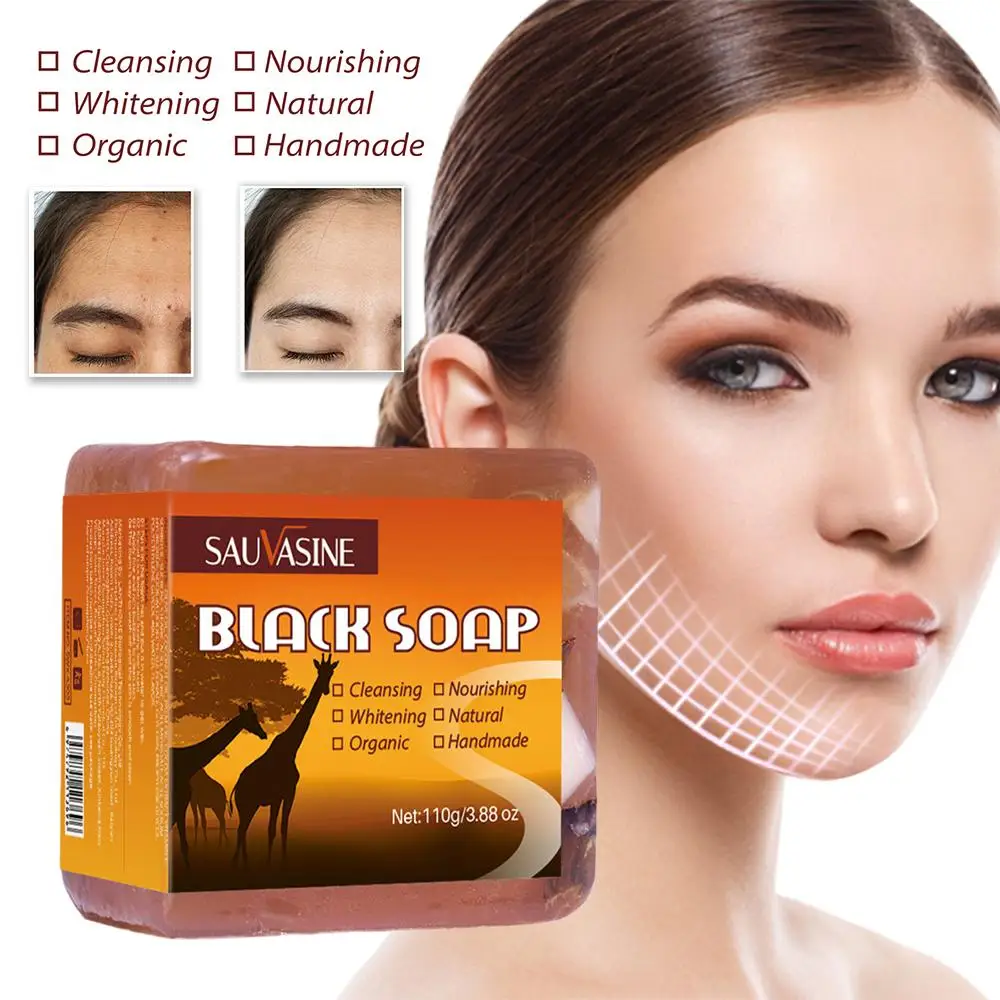 

1 шт., Отбеливающее питательное очищающее мыло для ухода за кожей лица