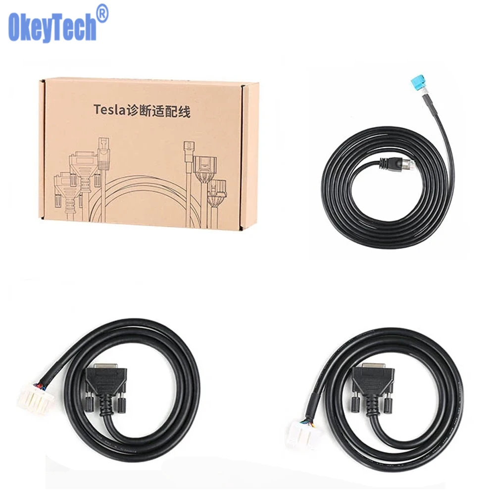 Autel TESKIT Autel For Tesla Diagnostic Adapter Cables for Tesla S and X Models Work with MaxiSYS Ultra/ MS909/ MS919 Tablet