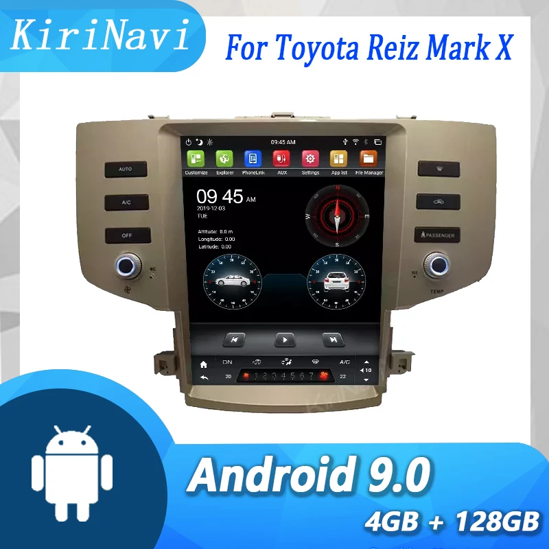 Вертикальный экран KiriNavi Тесла стиль для Toyota Reiz Mark X Android 9 автомобильное радио GPS