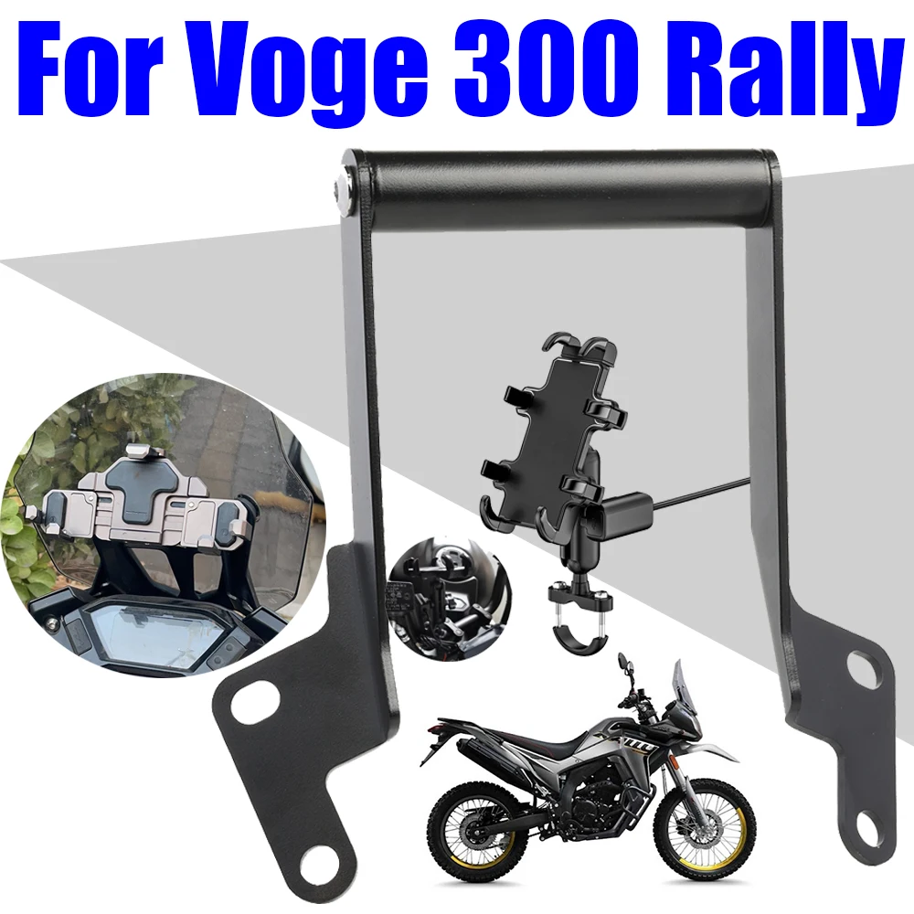 

Motorcycle Mobile Phone Holder Stand Support GPS Navigation Plate Bracket For Loncin Voge 300 Rally 300 GY 300GY Accessories