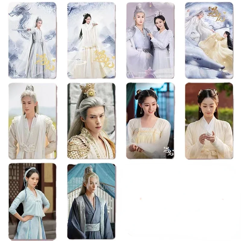 

Набор постеров Wang Hedi Zhu Xudan