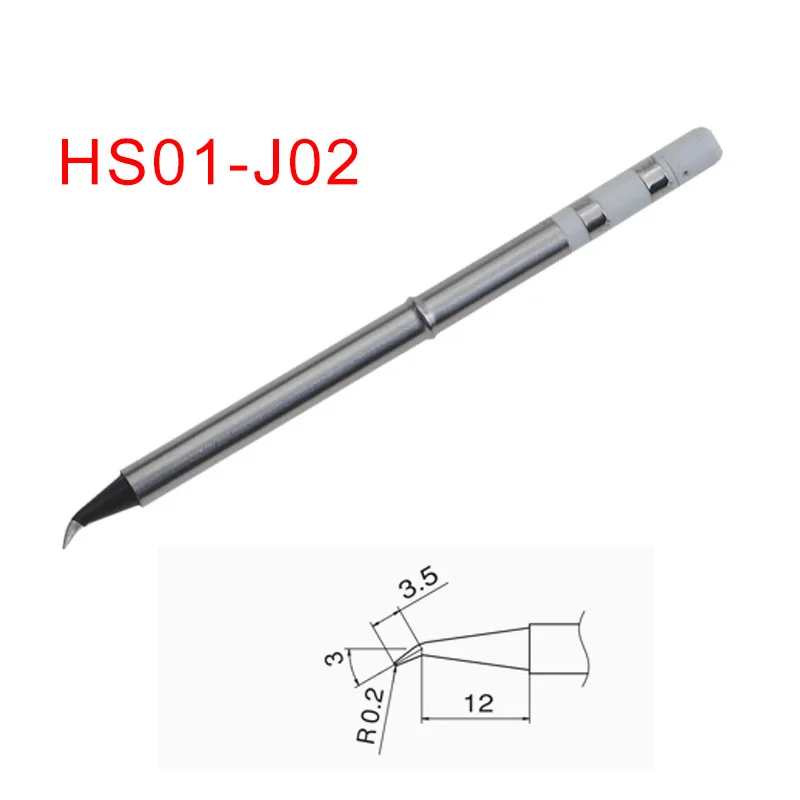 Сменные паяльные жала HS01 для цифровых паяльных станций