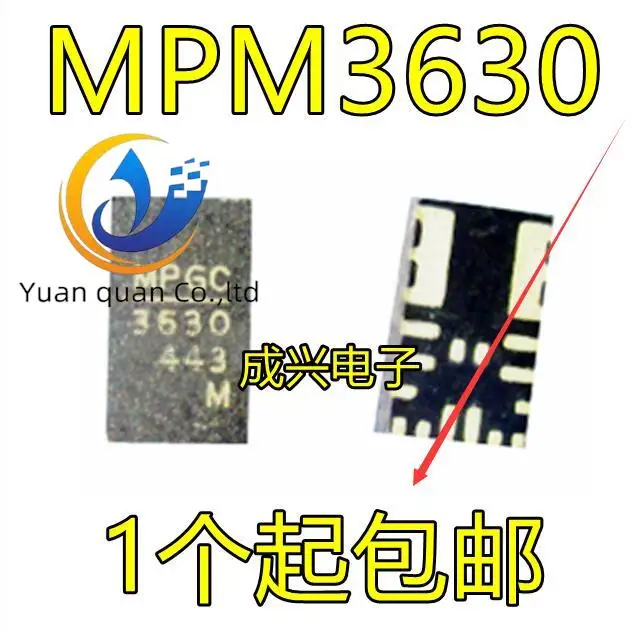 

10pcs original new MPM3630 MPM3630GQV-Z MPM3630GQV QFN20