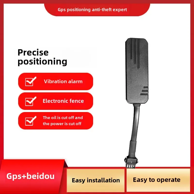 Мотоциклетный GPS-трекер противоугонный автомобильный спутниковый трекер