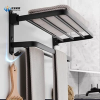 40 60cm towel holder bathroom accessories shelf folding hook storage shower rack space aluminum wall mounted organizer hanger